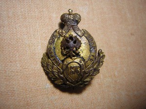 Военно-конская повинность____фрачник