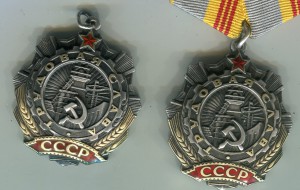 Две ТС 3 ст., старт 1000 р.