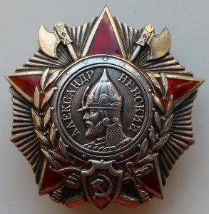 НЕВСКИЙ № 37.949 ОТЛИЧНЫЙ