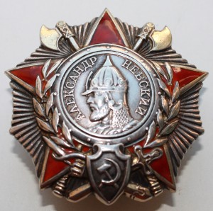 НЕВСКИЙ № 37.949 ОТЛИЧНЫЙ