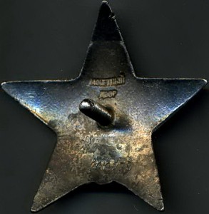 Группа Ведехина (КЗ, ОВ-1, Слава-3)