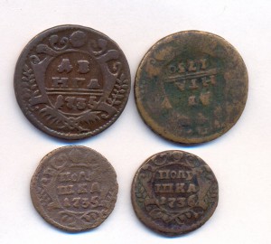 Деньги и полушки