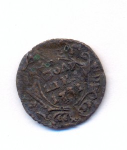 Перечекан полушки