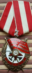 БКЗ 490318 в сохране