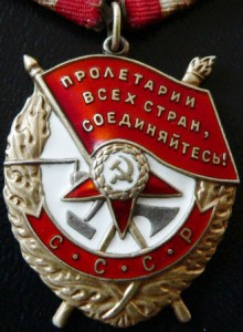 БКЗ 445322