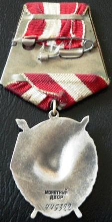 БКЗ 445322
