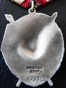 БКЗ 445322