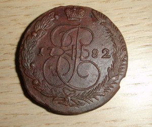 5 копеек 1782г ЕМ