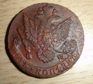 5 копеек 1784г ЕМ