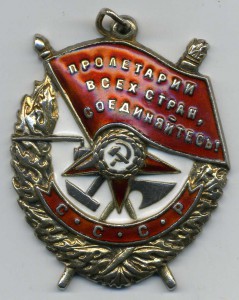 БКЗ №186771.