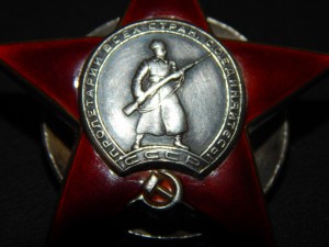 Красная звезда "414 тыс