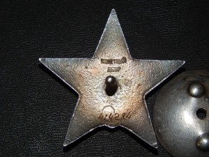 Красная звезда "414 тыс