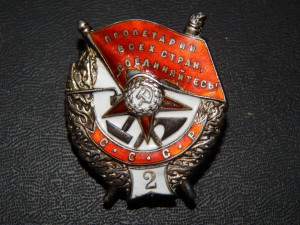 БКЗ №2 .винт №2 тыс