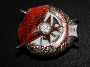 БКЗ №2 .винт №2 тыс