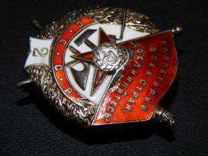 БКЗ №2 .винт №2 тыс