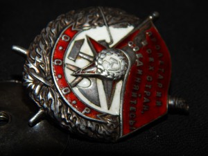 БКЗ .винт "№ 7 тыс