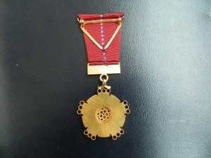 орден дружбы чехословакия + домик