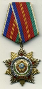Дружба Народов, № 33726