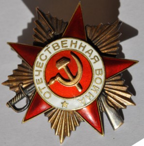 ОВ 1 СТ №174236