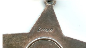 Слава-2