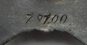 Красная звезда  № 79 700