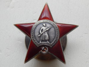 Красная звезда "414 тыс