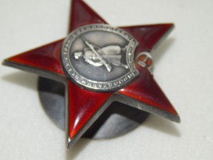 Красная звезда "414 тыс