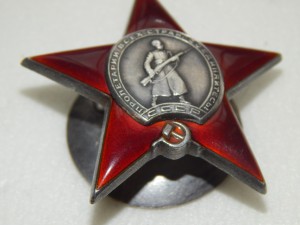 Красная звезда "414 тыс