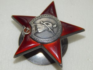 Красная звезда "414 тыс