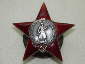 Красная звезда "414 тыс