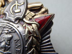 орден Невского № 7 тыс.