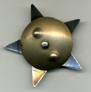 Красная Звезда №81534. Пятка. Бюджетно.