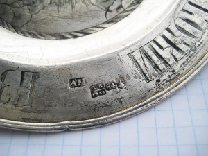 Дискос