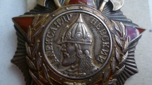 Невский подвесной 3839