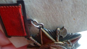 Невский подвесной 3839