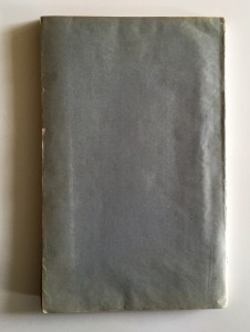 Здоровенная книга "ИНВЕНТАРЬ ТОВАРНАГО СОСТАВА 1905 ГОДЪ".