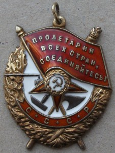 БКЗ № 18-77-02 _ФРОНТ_