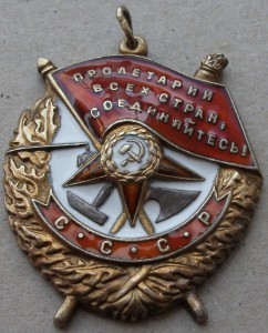 БКЗ № 18-77-02 _ФРОНТ_