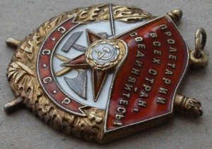 БКЗ № 18-77-02 _ФРОНТ_