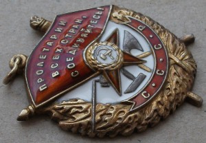 БКЗ № 18-77-02 _ФРОНТ_