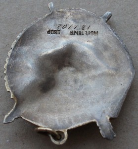 БКЗ № 18-77-02 _ФРОНТ_