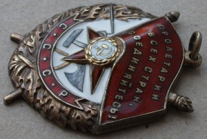 БКЗ № 19-42-86 ЛЮКС!!! _ФРОНТ_