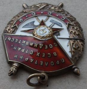 БКЗ № 19-42-86 ЛЮКС!!! _ФРОНТ_