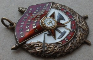 БКЗ № 19-42-86 ЛЮКС!!! _ФРОНТ_