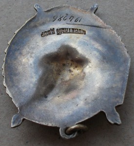 БКЗ № 19-42-86 ЛЮКС!!! _ФРОНТ_