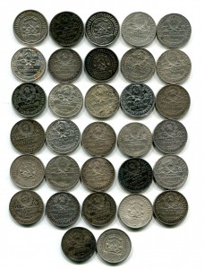 Полтинники 32 шт.