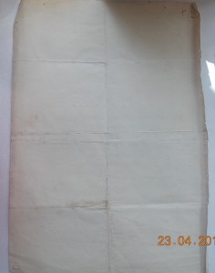 Два удостоверения личности благодарности 30-40 годы НКВД