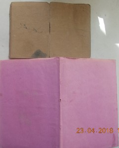 Два удостоверения личности благодарности 30-40 годы НКВД