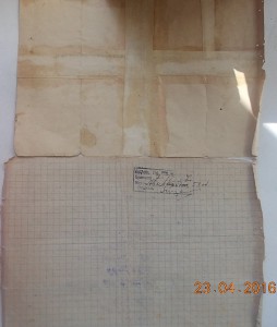 Два удостоверения личности благодарности 30-40 годы НКВД