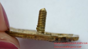 Отличник социал. соревнования Нарком Электро Пром № 3106